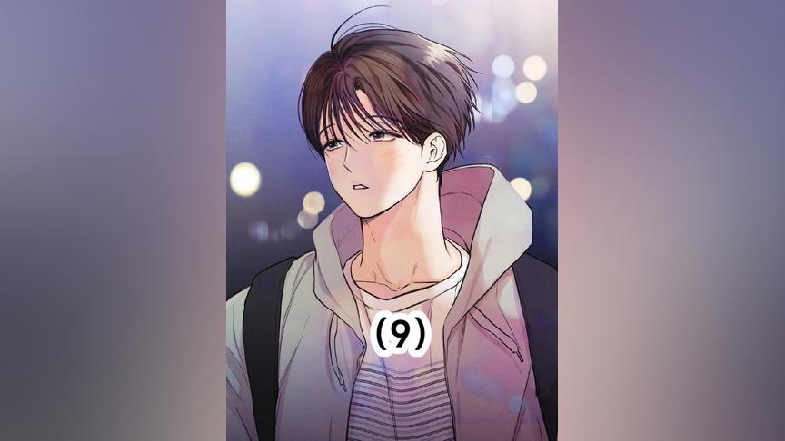 师门往事